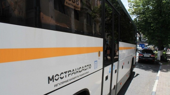 Баннерами "Лето в Подмосковье" украсили более 120 автобусов