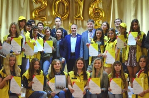 Волонтёров ГСГУ отметили памятными сертификатами