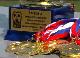 Турнир школьных оздоровительных лагерей выиграли футболисты 1-й школы