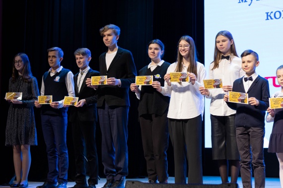 В Коломне наградили участников конкурса "Ученик года 2022"