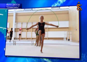 Коломенская гимнастка побывала на мастер-классе Олимпийской чемпионки