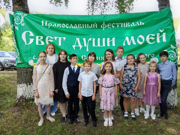 В Коломне прошёл православный фестиваль-конкурс "Свет души моей"