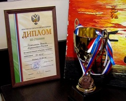 Никита Красников стал бронзовым призером Первенства России по киокусинкай карате