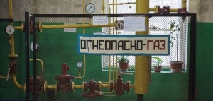 В Подмосковье планируется догазификация и реновация газового хозяйства