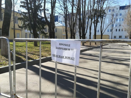 Все пациенты из госпиталя на ул. Фурманова переведены в здание бывшего роддома