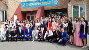 Выпускники Коломенского района получили аттестаты 