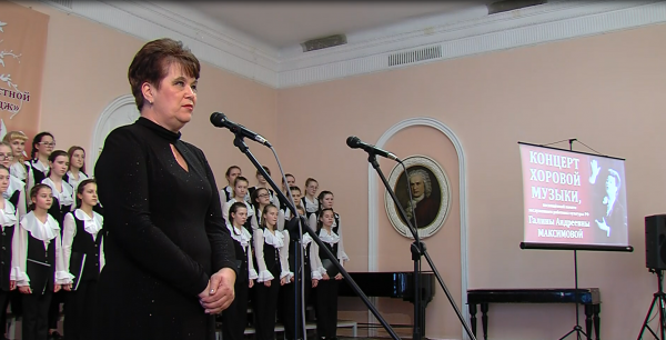 Концерт памяти Г.А.Максимовой прошел в музыкальном колледже
