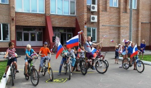 День флага РФ в Черкизово отметили пробегом