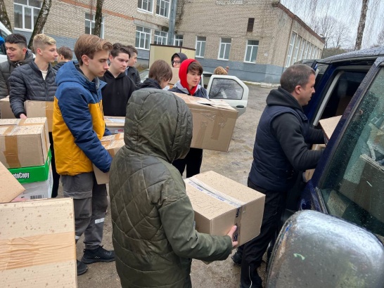 Порядка четырёх тонн гуманиртарной помощи собрали коломенские школьники
