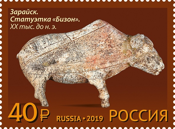 В обращение вышла почтовая марка с зарайским бизоном