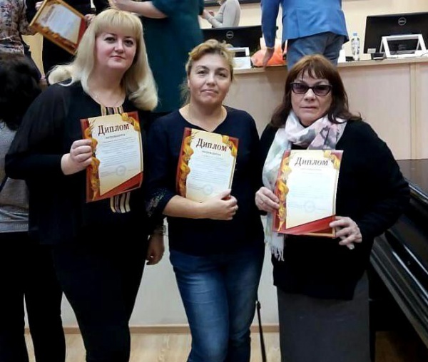 Коломенские педагоги стали участниками областного конкурса