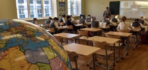 Мособлдума поддержала предложение о разработке госпрограммы «Земский учитель»