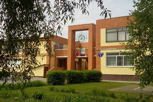 МОУ Хорошовская средняя общеобразовательная школа