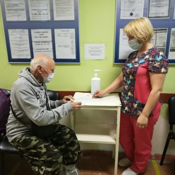 Анкетирование пациентов провели в Коломенской ЦРБ