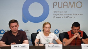 Открыта регистрация на форум "Я - гражданин Подмосковья"