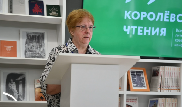 17 мая в Коломне прошли "Королёвские чтения"