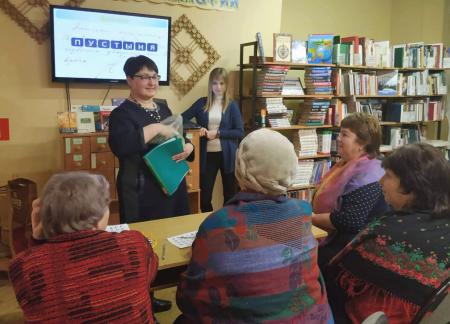 Хорошовская библиотека и 4 работника культуры получат денежные премии