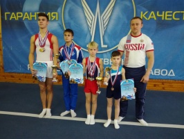 Коломенские гимнасты привезли 13 медалей с всероссийских соревнований