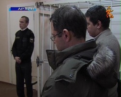 Дело о погибшем рыбаке дошло до Московского областного суда