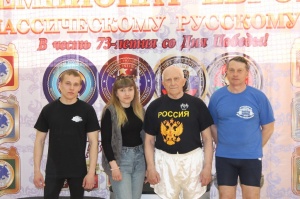 Луховичанин завоевал серебро чемпионата Европы по русскому жиму среди ветеранов