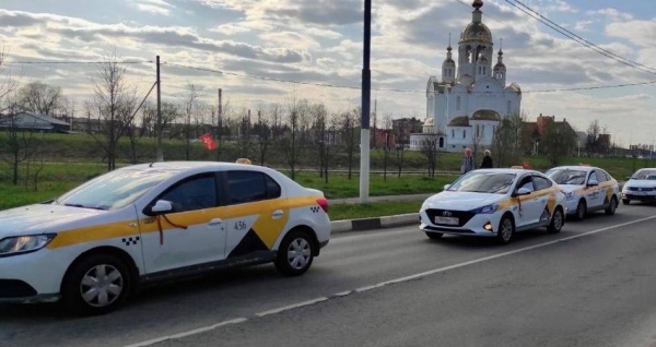 Агрегатор такси запустил "Межгород" для поездок из Москвы в Подмосковье
