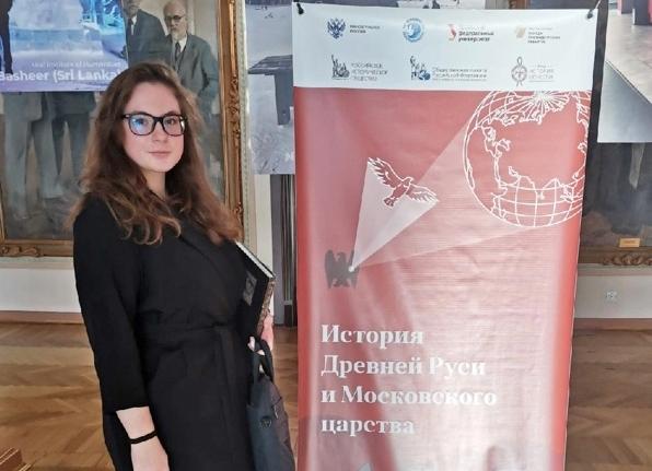 Студентка из Коломны поучаствовала в масштабном проекте Российского исторического общества