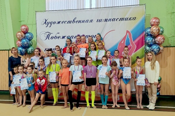 Юные луховичанки завоевали 35 медалей