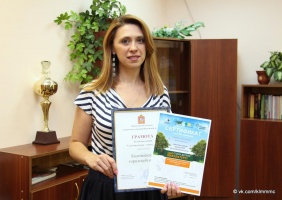 По итогам экомарафона Коломна получила сертификат на саженцы