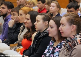 Участниками обучающего семинара "Академия молодой семьи" стали более двухсот коломенцев