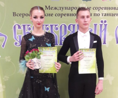 Коломенцы выиграли два "серебра" на турнире "Серебряный олень"