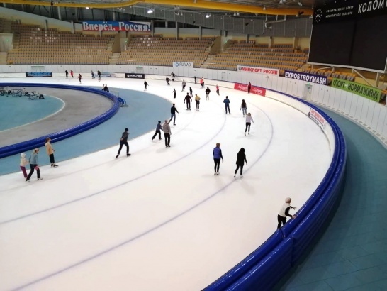 В Коломне отметят Всемирный день катания на коньках