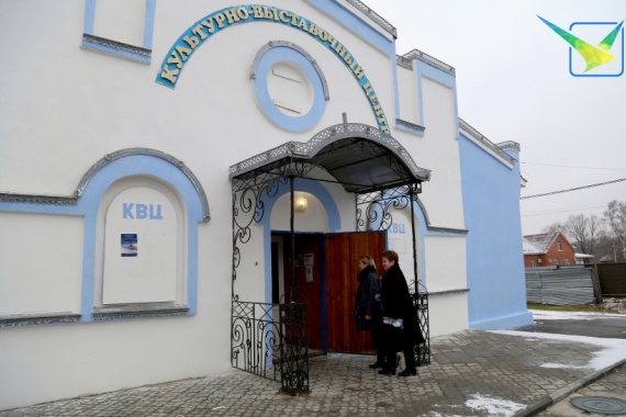 Фасад выставочного зала музея отремонтировали в Луховицах