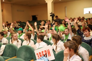В Луховицах провели конкурс школьных экологических бригад
