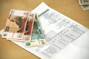 Единые платежные документы будут доставлены коломенцам 10 февраля