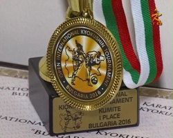 Коломенские каратисты вернулись с соревнований в Болгарии