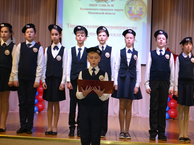 Коломенские школьники стали призерами фестиваля "Кадетская весна"