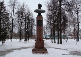 В Коломне почтили память легендарного советского летчика