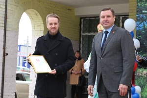 На Дне труда луховичане получали правительственные и муниципальные награды