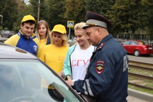 Студенты ГСГУ искали вежливых водителей 