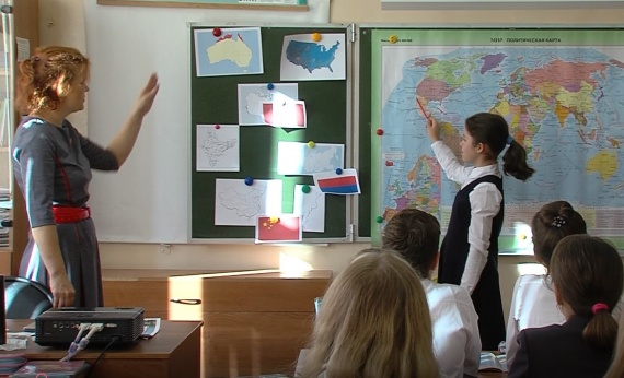 Лучший учитель географии региона работает в Коломне
