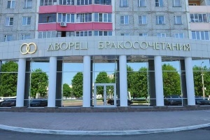 Коломенский отдел ЗАГС ищет экспонаты для музея