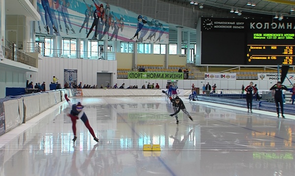 В конькобежном центре прошли Всероссийские соревнования "Кубок Коломенского кремля"