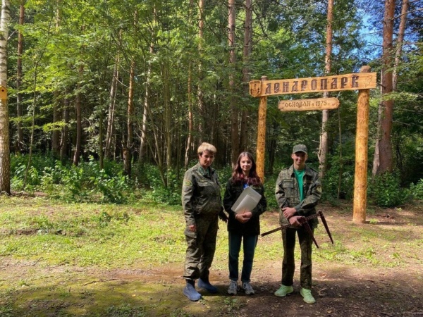 Коломенцы примут участие в областном слёте школьных лесничеств