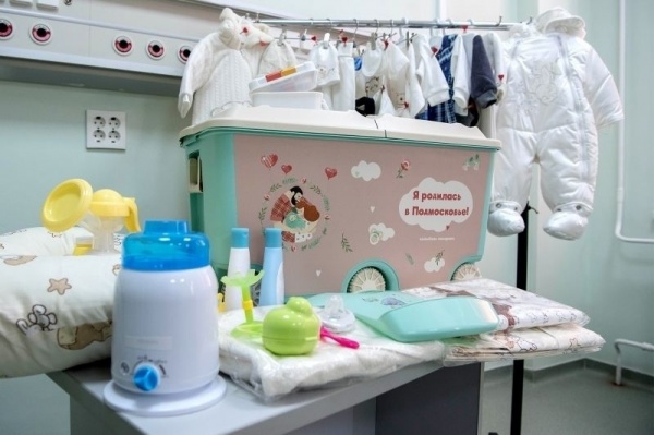 На подарочные наборы новорождённым выделят более миллиарда рублей