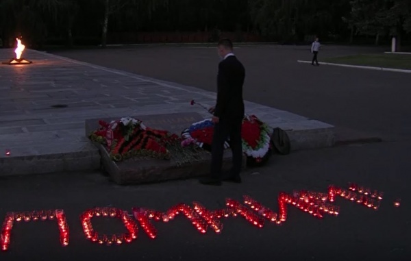 Накануне Дня памяти и скорби в Мемориальном парке зажгли свечи памяти