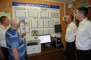 Общественный совет проверил работу опорного пункта полиции в Коломне