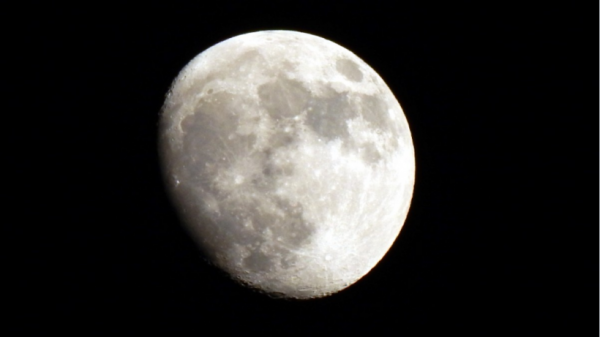 Жители Московского региона смогут увидеть полутеневое лунное затмение в ноябре