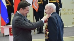 26 ветеранов войны получили юбилейные медали из рук губернатора