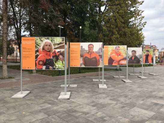 В Егорьевске открылась фотовыставка о добровольцах отряда “ЛизаАлерт”