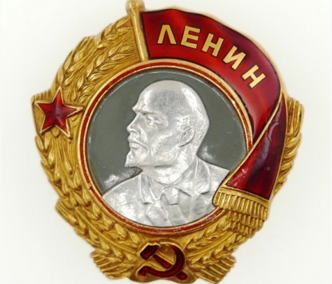 КБМ отмечает 45-летие со дня получения ордена Ленина